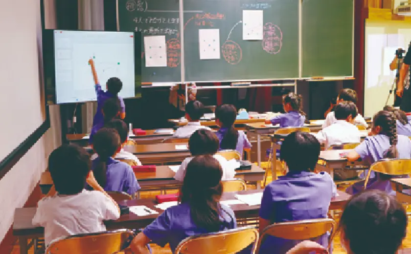 算数科の授業風景