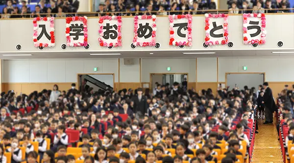 入学式会場