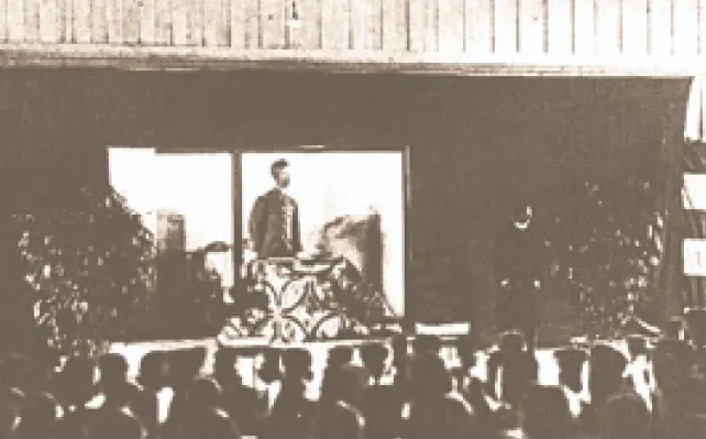 皇太子殿下（大正天皇）行幸