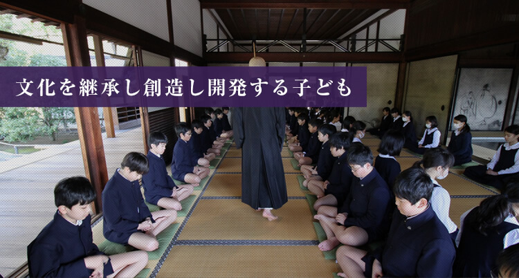 ジャック幼児教育研究所 | 小学校受験・幼稚園受験で55年の実績